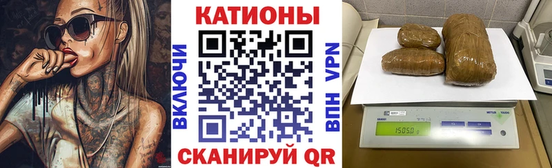 Где купить Сосновый Бор Кокаин  ГАШ  СОЛЬ  МАРИХУАНА 