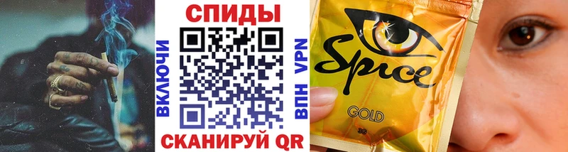 купить   ссылка на мегу сайт  Бутират вода  Сосновый Бор 