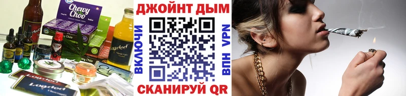 ссылка на мегу онион  Сосновый Бор  Еда ТГК марихуана 
