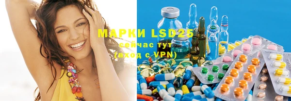 MDMA Premium VHQ Алексеевка