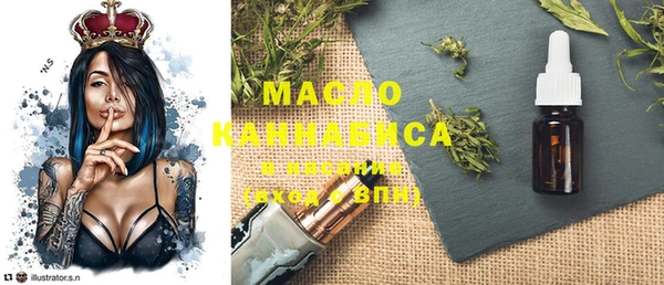 MDMA Premium VHQ Алексеевка
