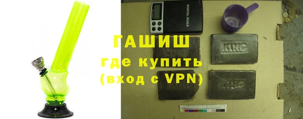 соль ск Сатка