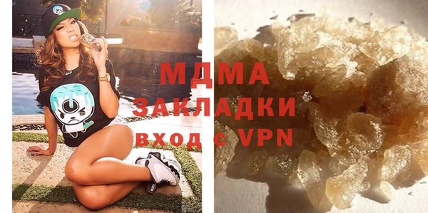 винт Алзамай