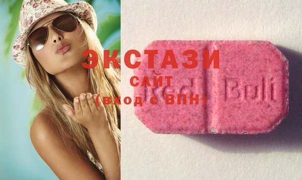 дживик Абдулино
