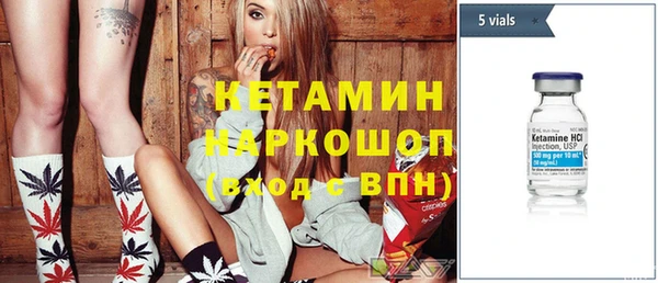 СК Сафоново