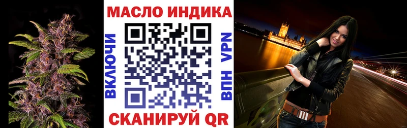 дарк нет наркотические препараты  Сосновый Бор  ТГК вейп с тгк 